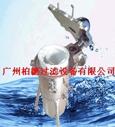 供应北京快开袋式过滤器